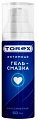 Купить torex (торекс) гель-смазка интимный классический, флакон-дозатор 50мл в Дзержинске