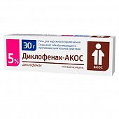 Купить диклофенак-акос, гель для наружного применения 5%, 30г в Дзержинске