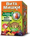 Купить витамишки био+ пребиотик, пастилки жевательные 2500 мг, 30 шт бад в Дзержинске