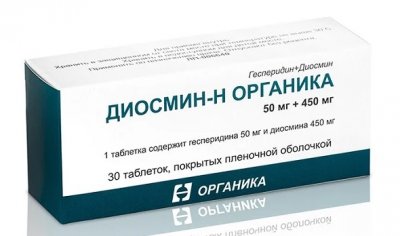 Купить диосмин-н органика, таблетки, покрытые пленочной оболочкой 50мг+450мг, 30 шт в Дзержинске