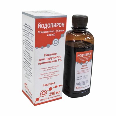 Купить йодопирон, раствор для наружного применения 1%, флакон 250мл в Дзержинске