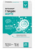 Купить глицин форте витаниум, таблетки для рассасывания 20шт бад в Дзержинске