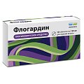 Купить флогардин, таблетки, покрытые пленочной оболочкой 125мг, 10 шт в Дзержинске