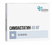 Купить симвастатин-озон, таблетки, покрытые пленочной оболочкой 40мг, 30 шт в Дзержинске