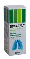 Купить бифрадуал, раствор для ингаляций 0,25мг/мл+0,5мг/мл, флакон 20мл в Дзержинске
