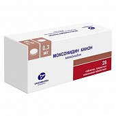Купить моксонидин-канон, таблетки, покрытые пленочной оболочкой 0,3мг, 28 шт в Дзержинске