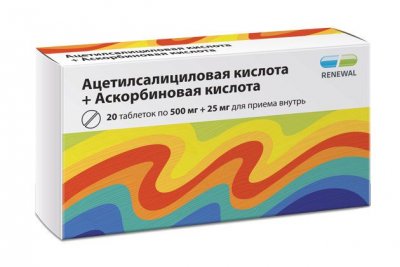 Купить ацетилсалициловая кислота+аскорбиновая кислота, таблетки 500мг+25мг, 20 шт в Дзержинске
