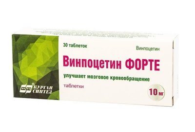 Купить винпоцетин форте, таблетки 10мг, 30 шт в Дзержинске