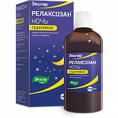 Купить релаксозан ночь, экстракт для внутреннего примения, флакон 100 мл в Дзержинске