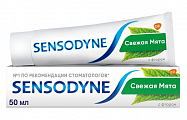 Сенсодин (Sensodyne) зубная паста Фтор, 50мл