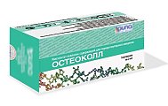 Купить остеоколл, имплантат коллаген-содержащий для периартикулярного введения, флакон 2мл, 5шт в Дзержинске