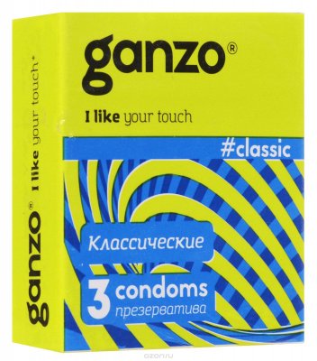 Купить ganzo (ганзо) презервативы классик 3шт в Дзержинске