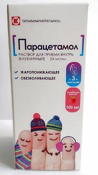 Парацетамол детский, суспензия для приема внутрь, клубничная 120мг/5мл, 100г