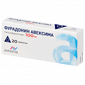 Купить фурадонин-авексима, таблетки 100мг, 20 шт в Дзержинске