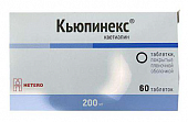 Купить кьюпинекс, таблетки, покрытые пленочной оболочкой 200мг, 60 шт в Дзержинске