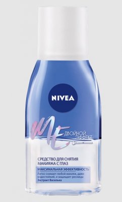Купить nivea (нивея) средство для снятия макияжа с глаз двойной эффектом, 125мл в Дзержинске