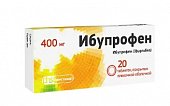 Купить ибупрофен, таблетки, покрытые пленочной оболочкой 400мг, 20шт в Дзержинске