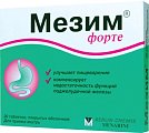 Купить мезим форте, таблетки покрытые оболочкой, 20 шт в Дзержинске