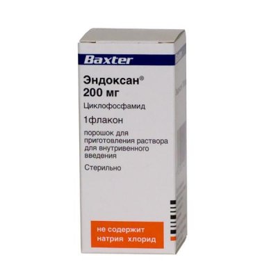 Купить эндоксан, порошок для приготовления раствора для внутривенного введения 200мг, флакон 20мл в Дзержинске