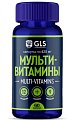 Купить gls (глс) мультивитамины 12+9, капсулы массой 420мг, 60 шт бад в Дзержинске