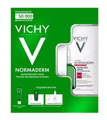 Купить vichy normaderm (виши) комплексный уход против несовершенств кожи в Дзержинске