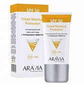 Купить aravia professional (аравиа) крем для лица солнцезащитный с тонирующим эффектом tinted moisture protection, 50 мл spf50 в Дзержинске