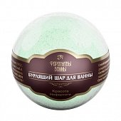 Купить соль д/ванн фараоновы ванны, бурлящ.шар красота нефертити №1 в Дзержинске