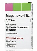 Купить мирапекс пд, таблетки пролонгированного действия 0,375мг, 10 шт в Дзержинске