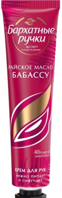 Купить бархатные ручки крем для рук райское масло бабассу, 30мл в Дзержинске