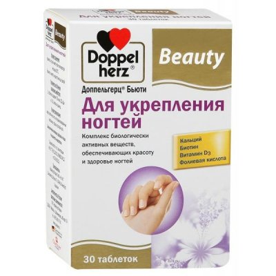 Купить doppelherz (доппельгерц) бьюти для укрепления ногтей, таблетки 30 шт бад в Дзержинске