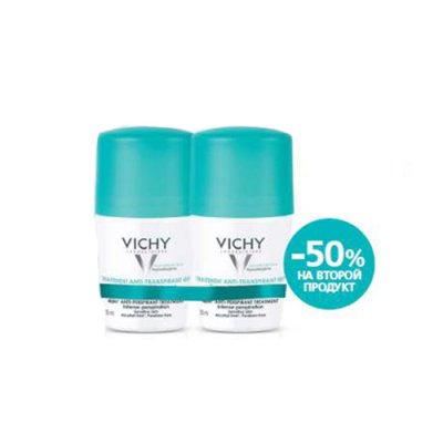 Купить vichy (виши) набор: дезодорант шариковый регулирующий избыточное потоотделение 48ч 50мл -50% на2-й в Дзержинске