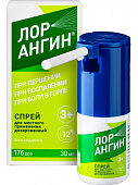 Купить лорангин спрей для местного применения дозированный 0,255мг/доза 176доз фл 30мл в Дзержинске