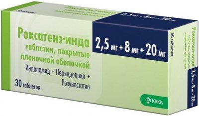 Купить роксатенз-инда, таблетки, покрытые пленочной оболочкой 2,5мг+8мг+20мг, 30 шт в Дзержинске