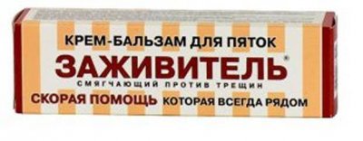 Купить заживитель крем-бальзам для пяток, 75мл в Дзержинске