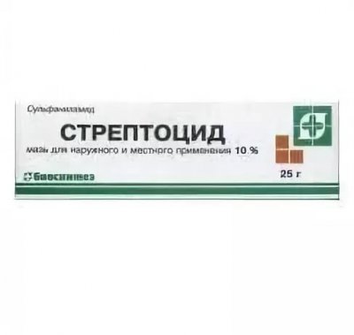 Купить стрептоцид, мазь для наружного применения 10%, 25г в Дзержинске