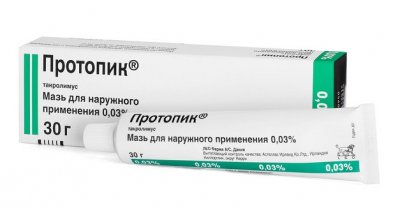 Купить протопик, мазь для наружного применения 0,03%, 30г в Дзержинске
