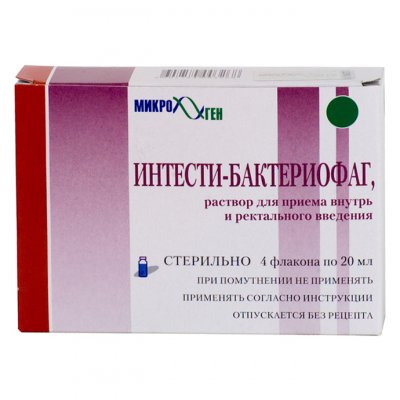 Купить интести-бактериофаг, раствор для приема внутрь и ректального введения, флакон 20мл, 4 шт в Дзержинске