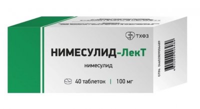 Купить нимесулид-лект, таблетки 100 мг, 40 шт в Дзержинске