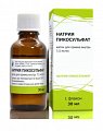 Купить натрия пикосульфат, капли для приема внутрь 7,5мг/мл, флакон 30 мл в Дзержинске
