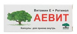 Купить аевит, капсулы 30 шт в Дзержинске