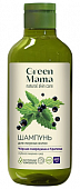 Купить green mama (грин мама) формула тайги шампунь для жирных волос черная смородина и крапива, 400мл в Дзержинске
