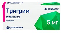 Купить тригрим, таблетки 5мг, 30 шт в Дзержинске