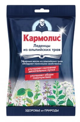 Купить кармолис леденцы от кашля, пакет 75г бад в Дзержинске