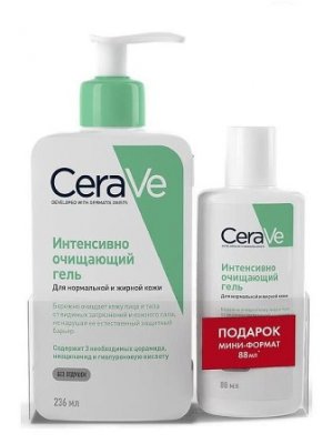 Купить цераве (cerave) набор интенсивно очищающий гель 236мл + очищающий гель для нормальной и жирной кожи  в Дзержинске