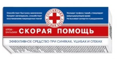 Купить скорая помощь крем-бальзам, от синяков и ушибов 75мл (фора-фарм, россия) в Дзержинске