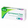 Купить домперидон-тева, таблетки, покрытые пленочной оболочкой 10мг, 30 шт в Дзержинске