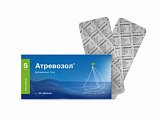 Купить атревозол, таблетки 10 мг, 60 шт в Дзержинске
