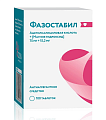 Купить фазостабил, таблетки, покрытые пленочной оболочкой 75мг+15,2мг, 100 шт в Дзержинске