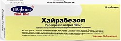 Купить хайрабезол, таблетки покрытые кишечнорастворимой пленочной оболочкой 10мг, 30 шт в Дзержинске