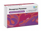 Купить лозартан реневал, таблетки покрытые пленочной оболочкой 100 мг, 30 шт в Дзержинске